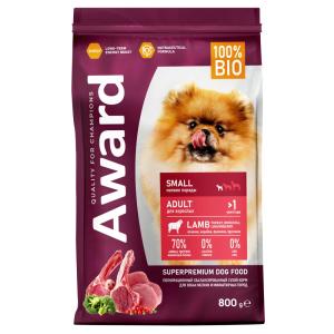 Сухой корм AWARD для взрослых собак мелких и миниатюрных пород с ягненком и индейкой с добавлением б