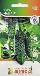 Огурец Маша F1 8шт Парт Ранн (Агрос)