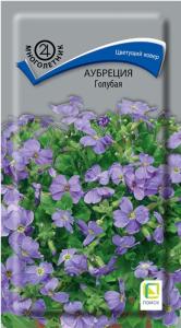 Аубреция (Обриета) Голубая 0,1г Мн 10см (Поиск)