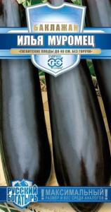 Баклажан Илья Муромец 0,1г.Рус.Богатырь Гавриш