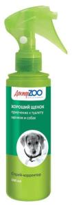 Спрей д-щенков приучение к туалету 150мл 1-15-ДОКТОР ZOO 