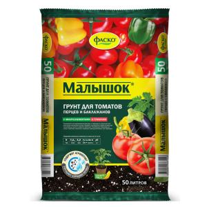 Грунт для томатов и перцев 50л Малышок с микроэлементами и гуматами 3/33 Фаско