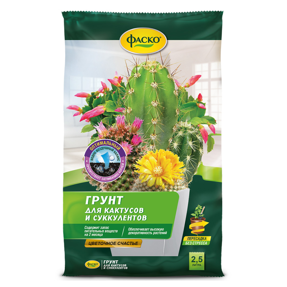 Frame 63520КТ БУБи 01