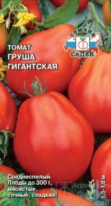 Томат Груша гигантская 0,1г Индет Ср (Седек)