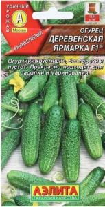Огурец Деревенская ярмарка F1 10шт (Аэлита) Огурец Деревенская ярмарка F1 10шт (Аэлита)