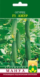 Огурец Амур F1,Парт,оч.урож. Манул