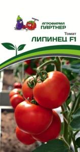 Томат Липинец F1 10шт Полудет Ср (Партнер)