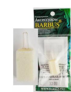 Распылитель воздуха БЕЛЫЙ КОРУНДОВЫЙ 15х15х25мм (1шт)