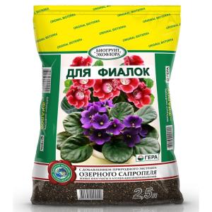 Фиалки Биогрунт 2,5л (на основе озерного сапропеля) 1-15-990 Гера