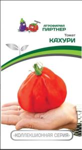 Томат Кахури F1 0.05г Индет Ср (Партнер)