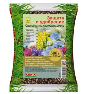 Смесь сидераты под картофель 0,5 г (горчица,горох,лен,фацелия,клевер) 