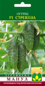 Огурец Стрекоза F1,Парт.универс, Манул