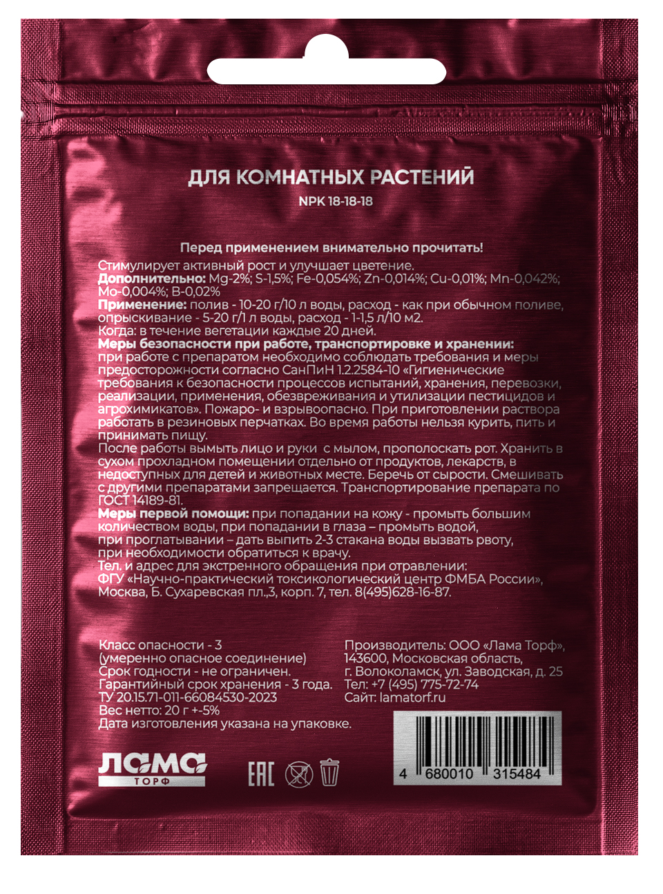 daf42b31_c9a8_11ee_ab82_ecebb88ad26f_0ccb8328_cb1c_11ee_ab82_ecebb88ad26f