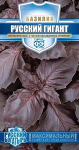 Базилик Русский гигант фиолетовый 0,2 Гавриш