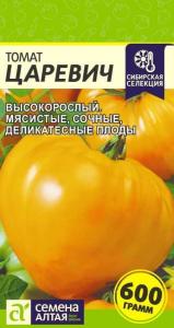 Томат Царевич 0.05г Индет Ср (Сем Алт)