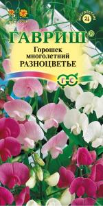 Душистый горошек Разноцветье 0,5г Мн 200см (Гавриш)