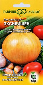 Лук репч. Эксибишен 0,2г Позд (Гавриш) Голландия