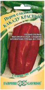Перец Какаду красный 0,1г (5-7мм) Ср (Гавриш) автор Перец Какаду красный 0,1г (5-7мм) Ср (Гавриш) автор