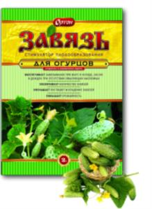 Завязь для огурцов 2г Ортон 5-150