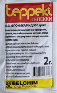 Теппеки 2г от тли,трипсы,листоблошки 5/150 БД