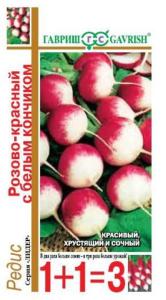 Редис Розово-крас. с бел.конч. сер 1+1 5,0г Гавриш