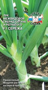 Лук батун Сережа F1 0,3г Ранн (Седек)