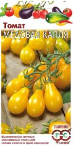 Томат Медовая капля черри 0,1г Индет Ср (Гавриш) 1+1