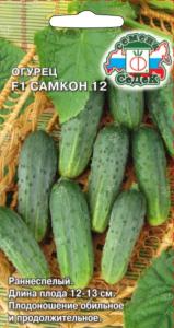 Огурец Самкон 12 F1 0.2г Парт Ранн (Седек)