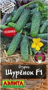 Огурец Щурёнок F1 10шт Парт Ср (Аэлита)