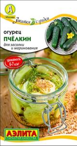 Огурец Пчелкин 10шт Пч Ранн (Аэлита)