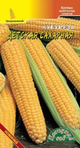 Кукуруза Детская сахарная Цвет.сад.