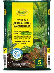 Грунт для пальм и декоративно-лиственных  5л Цветочное счастье 5/315 Фаско
