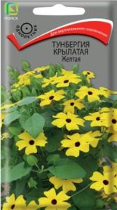 Тунбергия крылатая Желтая 0,3гр Одн 200см (Поиск)