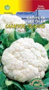 Капуста цветная Сахарное облачко 0,5г Цвет.Сад -среднеранн.