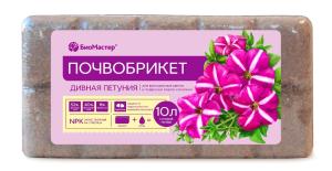 Грунт для петуний 10л Дивная петуния с гидрогелем брикет 7/768 БМ