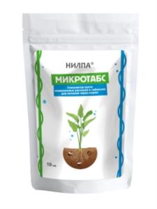 Микротабс - Стимулятор роста аквариумных растений в таблетках для питания через корни, 10 таб. NEW