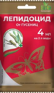 Лепидоцид 4мл 10-150 ЗАС