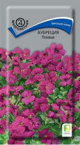 Аубреция (Обриета) Розовая 0,1г Мн 10см (Поиск)