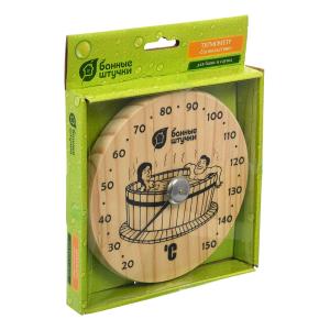 Термометр д-бани и сауны Удовольствие 16х16х1,5см 18005