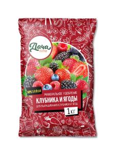 Для клубники и ягод, 1кг, Дача тайм, минеральное удобрение