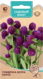 Капуста б/к Снежинка F1 0,15г (НК)