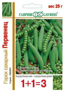 Горох Первенец сахар. сер 1+1-25г Н13 Гавриш