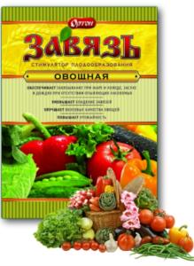 Завязь овощная 10г Ортон 5-100