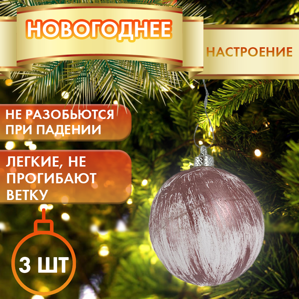шар63 шар63