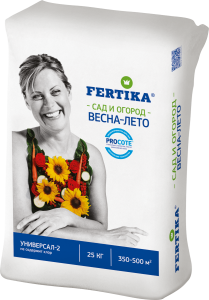 Универсальное удобрение 25кг Универсал-2 (NPK-12:8:14) 1/20 Фертика