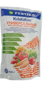 ВРУ универсал.500г Кристалон 2-16 Фертика
