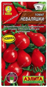 Скриншот 03-09-2026 112410