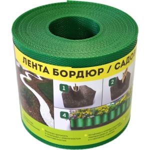 Бордюрная лента садовая 10смх9 м зеленая Классика -12 ИА-Э-П
