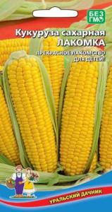 Кукуруза Лакомка® - сахарная (УД) Е/П