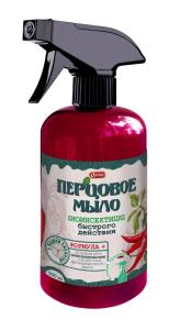 Перцовое мыло 0,5л спрей 3-15 Ортон